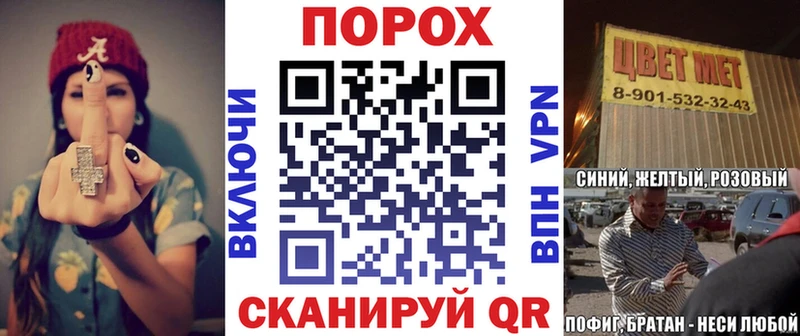 АМФ 97%  Долгопрудный 