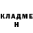 КЕТАМИН ketamine Rock L.