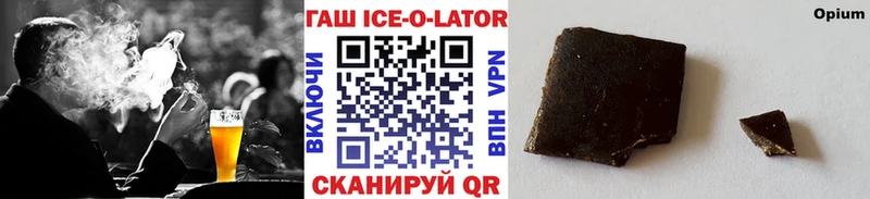 ГАШИШ 40% ТГК Долгопрудный