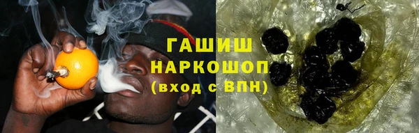 метадон Бородино