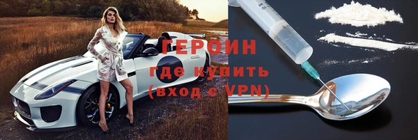 кокаин колумбия Бугульма