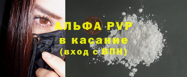 меф Богородицк
