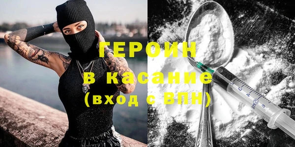 марки lsd Богданович