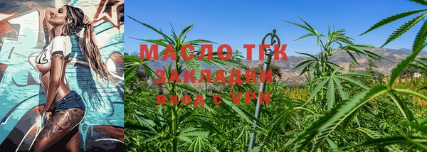 марки lsd Богданович