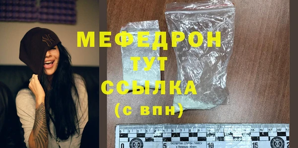 марки lsd Богданович
