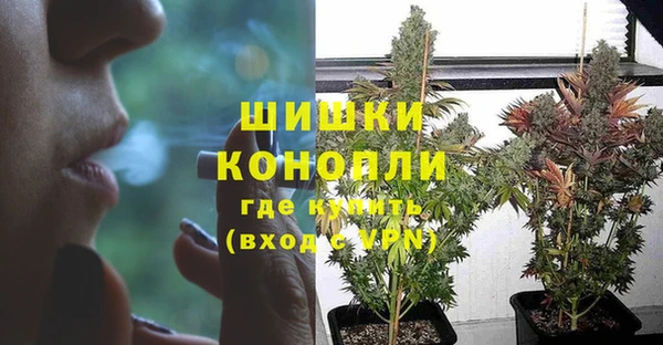 кокаин колумбия Бугульма