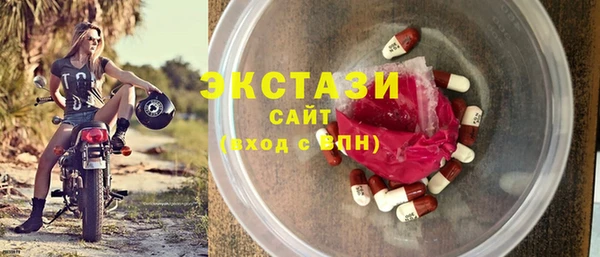 метадон Бородино