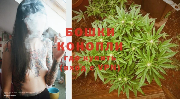 кокаин колумбия Бугульма