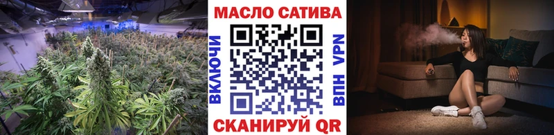 хочу наркоту  Долгопрудный  ТГК гашишное масло 